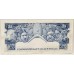 AUSTRALIA 1960 . FIVE 5 POUNDS BANKNOTE . COOMBS/WILSON . FIRST and LAST PREFIX COMBINATION